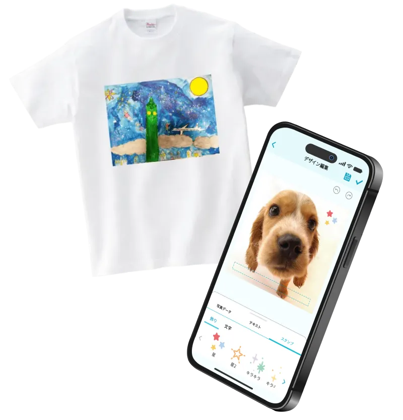 パレットプラザアプリで制作したオリジナルTシャツの完成例