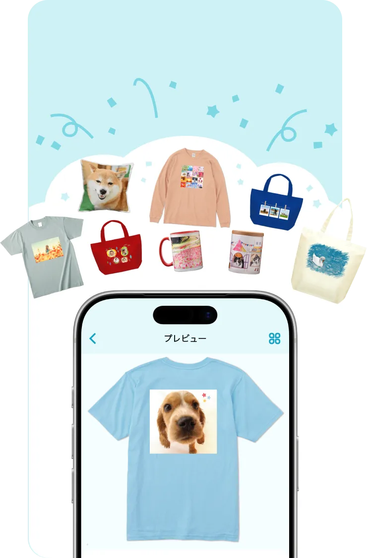 スマホのカメラロールからTシャツにオリジナル写真をプリントするPALETTE PLAZAアプリのイメージ