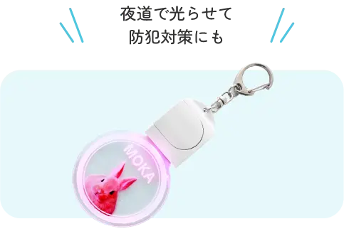 七五三にもおすすめ