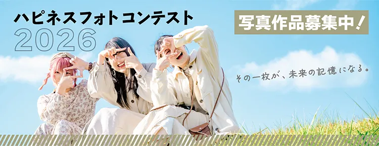 TVで紹介されました！なんでもダビング