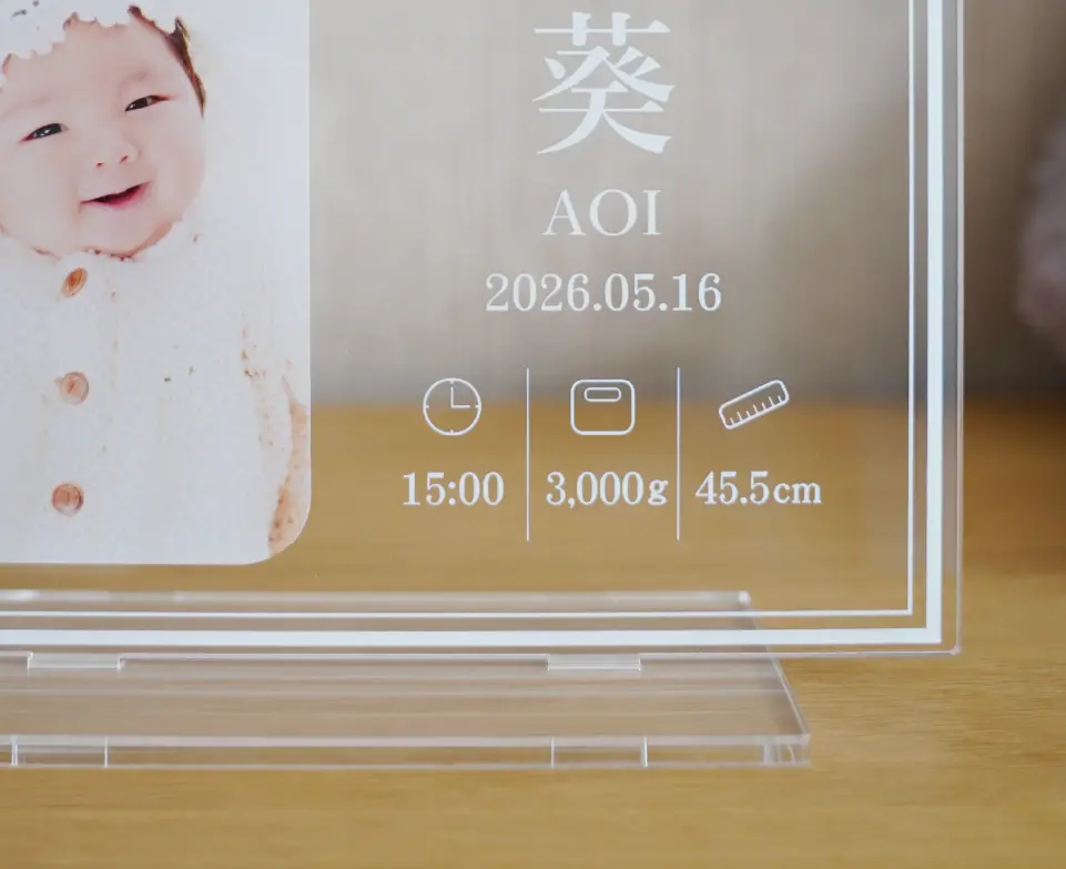 記念アクリルボード