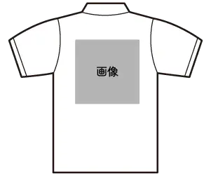 表面左胸
